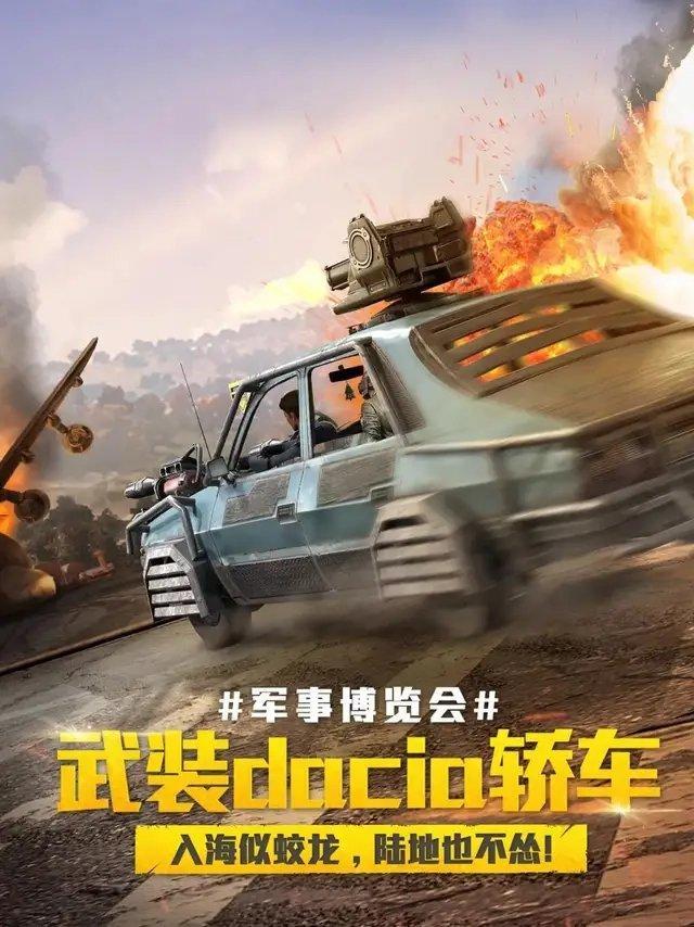 全华班逆袭战胜T1引发热议《英雄联盟》S15总决赛精彩回顾