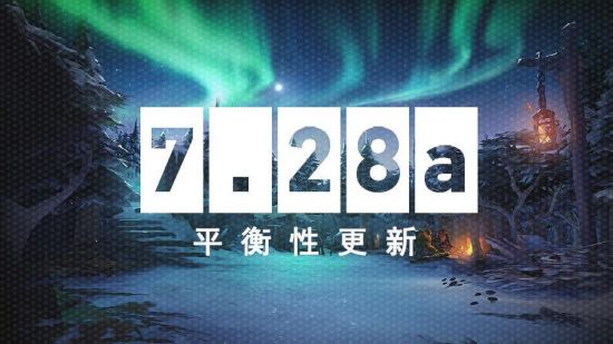PUBG黑域撤离首测即将开启玩家期待值高涨