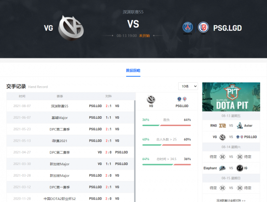 收获日3在PUBG BATTLEGROUNDS中全新上线